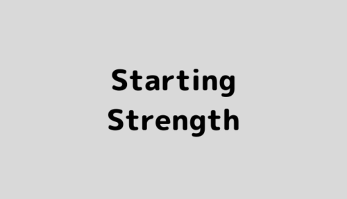 starting strength