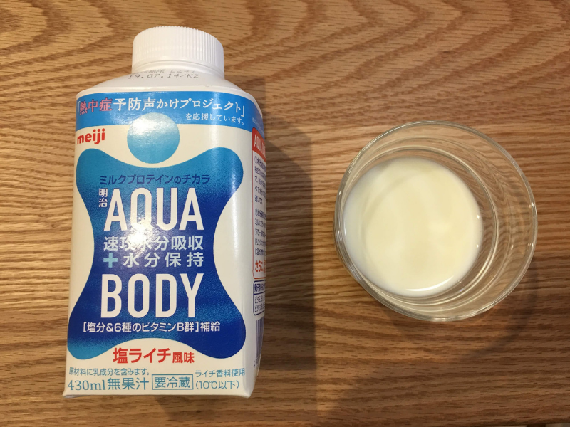 aqua body アクアボディの中身・色
