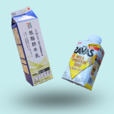 ザバスミルクプロテインvs牛乳