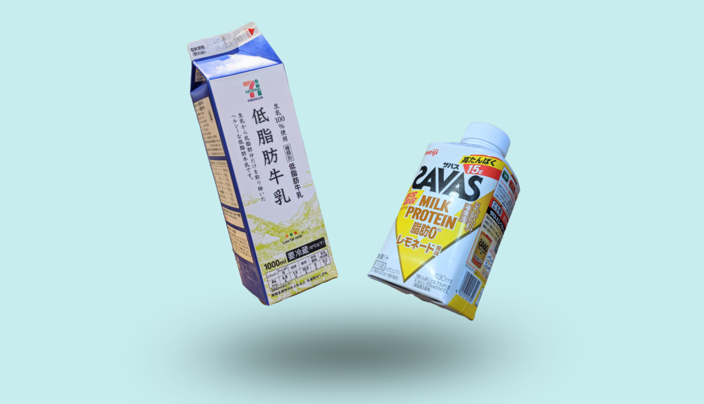 ザバスミルクプロテインと牛乳の栄養成分を比較  BLUEZZLY