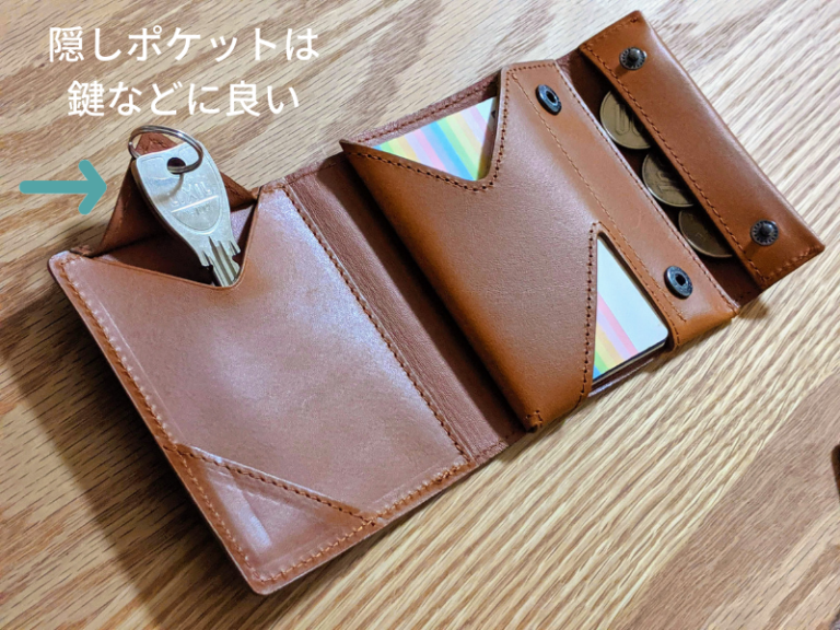 値下げ】アブラサス【キャッシュレス財布】+spbgp44.ru