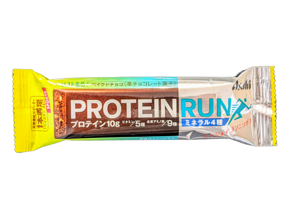 1本満足バープロテイン・ランベイクドチョコ