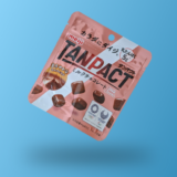 タンパクトミルクチョコレート